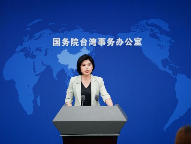 郑丽文表态愿赴大陆访问交流 国台办回应