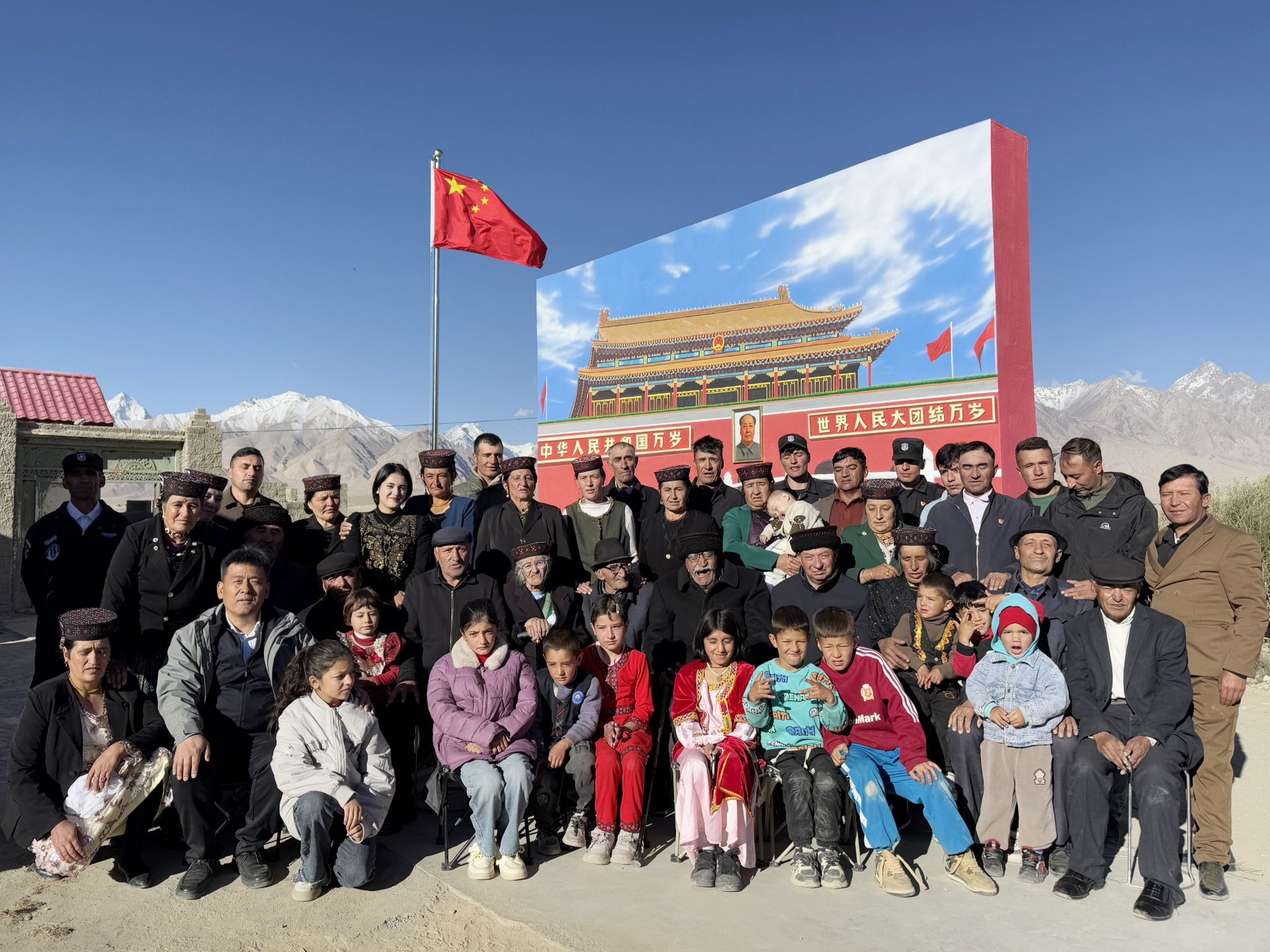 复明见山河 同心庆华诞——一位塔吉克族90岁老护边员的特殊国庆节