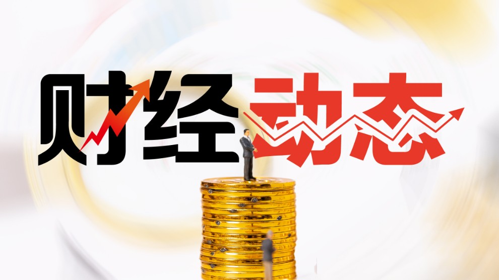 “芯”时刻”圳”发展，专家、名企齐聚2025湾芯展