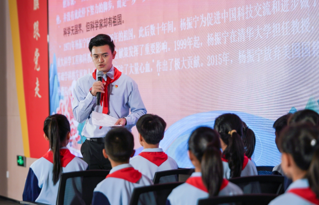 见证冠军时刻!2025广东省少先队辅导员职业技能竞赛燃动云浮