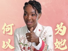 何以为她｜在春晚后台，她更坚定了自己的选择