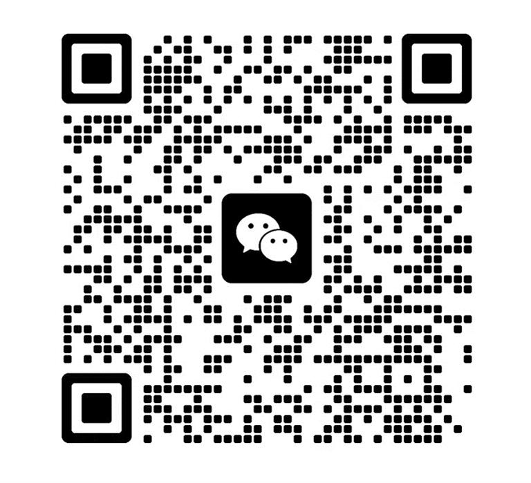 “新安之夜·湾区好物——双11宠粉”专场直播即将开启 社区才艺直播达人招募中