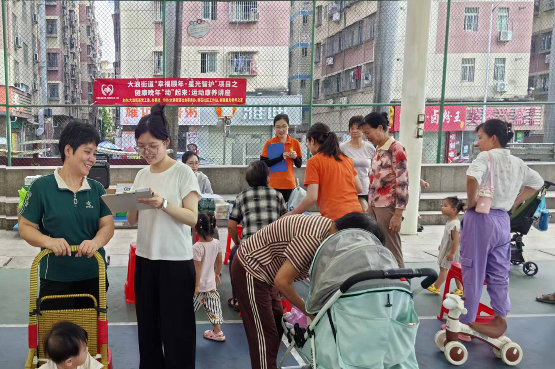 家门口的幸福晚年：市养老护理院“医养+心养+智养”服务进社区