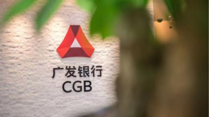 广发信用卡多平台联动优惠助力双十一消费热潮