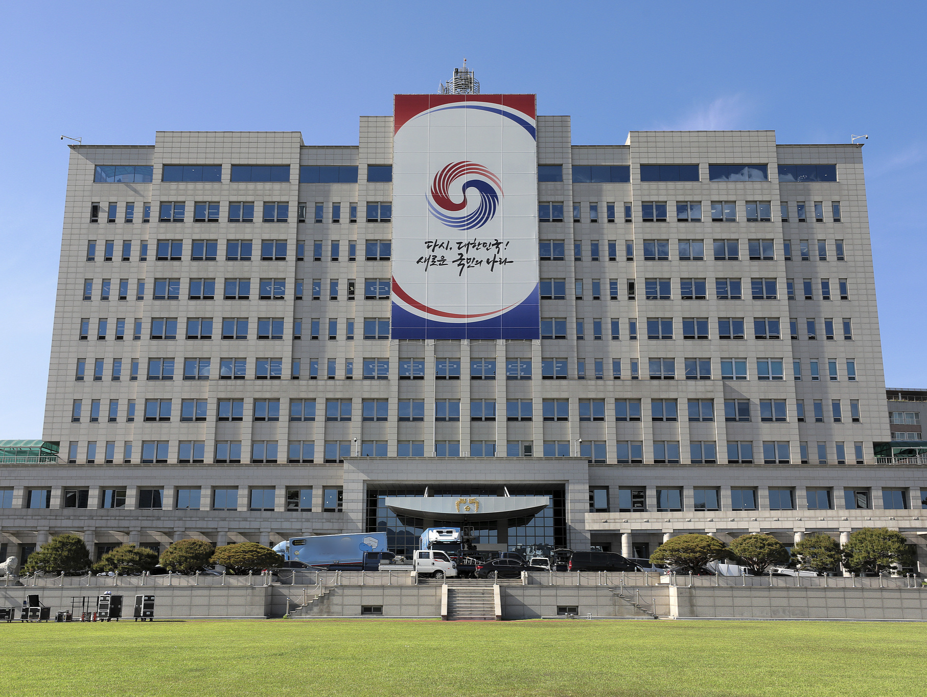 韩国政府对柬埔寨部分地区实施旅行禁令