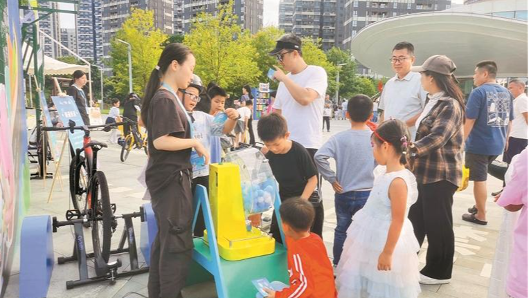 2025光明体育嘉年华在虹桥公园启幕