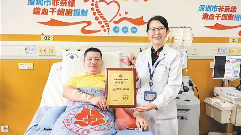 教师李木河成为深圳市第886位造血干细胞捐献者,用行动诠释“师者担当”