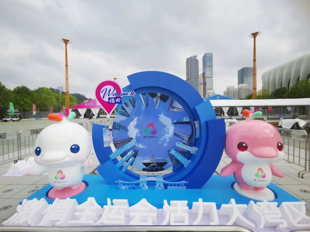 在“家门口”偶遇奥运冠军是什么体验？深圳健儿冲刺十五运，看点“剧透”→