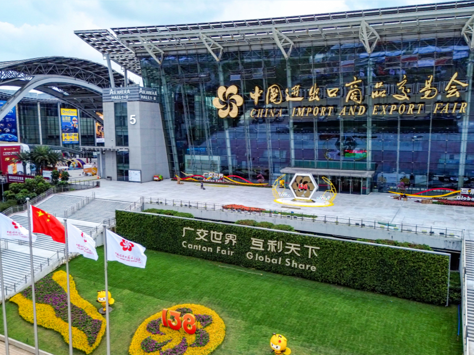 第138届广交会第二期聚焦“品质家居”，重新定义品质生活的边界