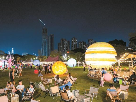 欢乐打卡 玩转鹏城