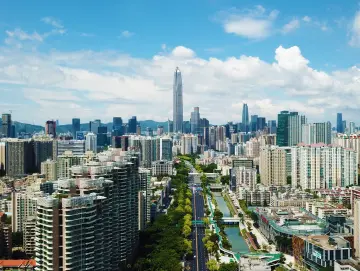 加快建设具有深圳特点和深圳优势的现代化产业体系——二论学习贯彻党的二十届四中全会精神