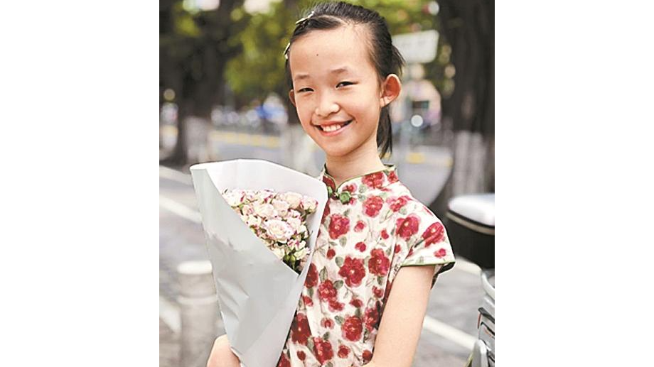 少年 | 我的老师