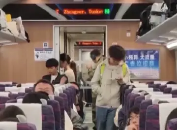 高铁超员临时停车 铁路部门回应：勿“买短乘长”