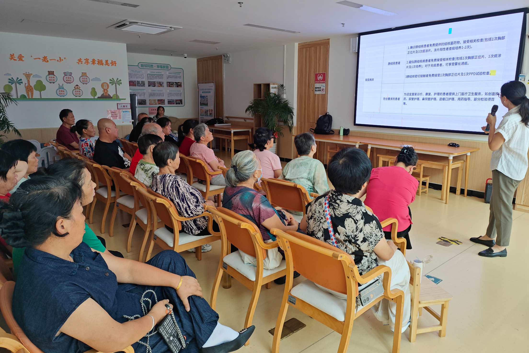 “AI赋能・智享银龄”,这场活动让养老政策更暖心