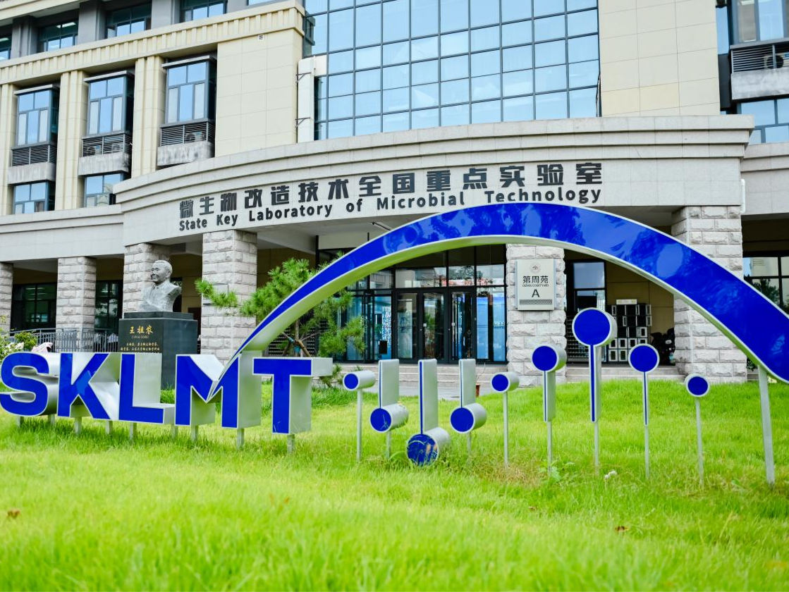 深耕靶向菌群研究，万益蓝WONDERLAB与山东大学成立联合实验室