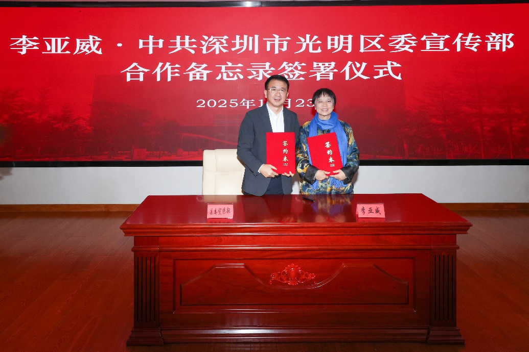 光明区本土原创人文纪录片《迳口村的暖阳》推出