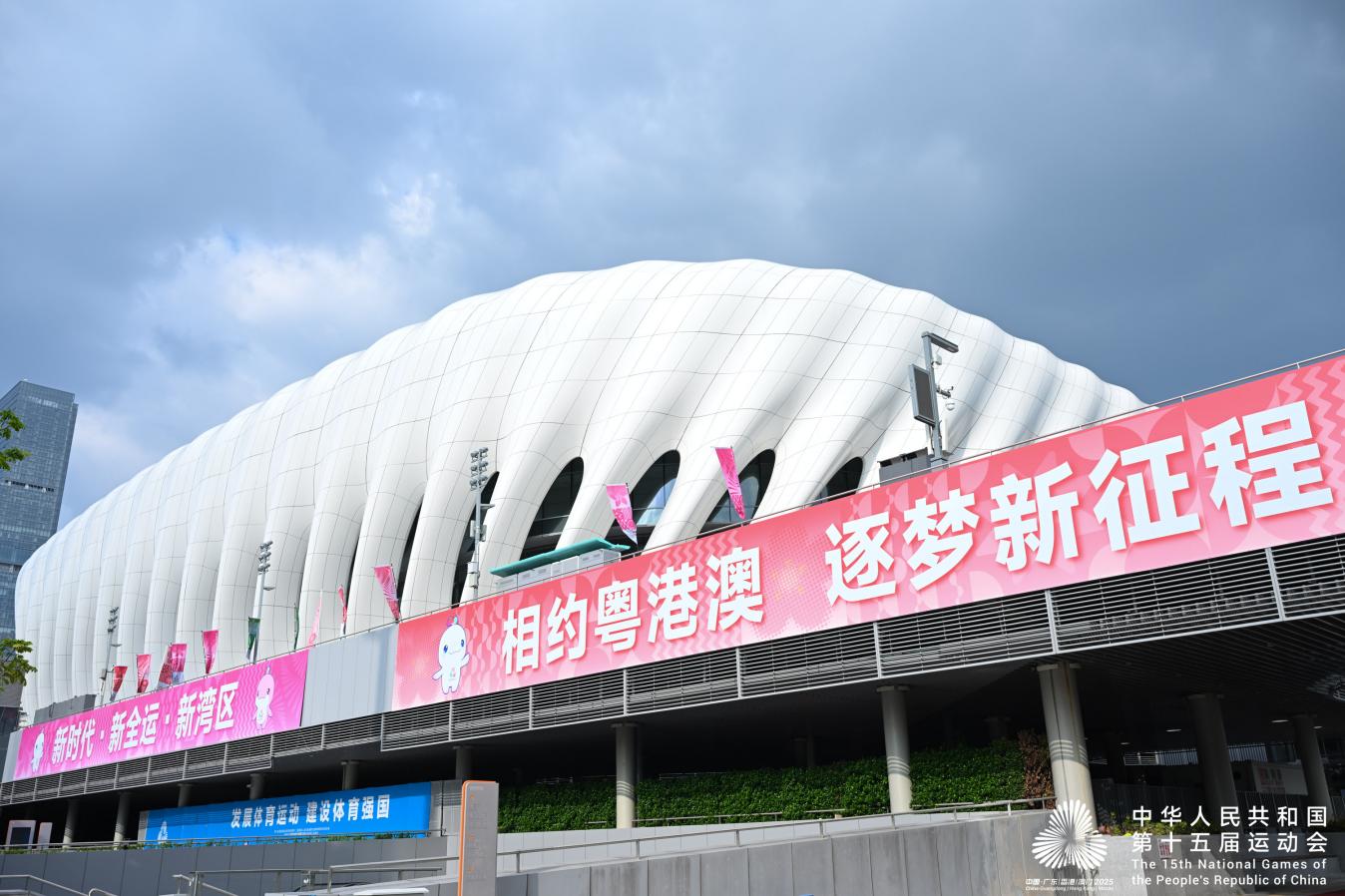 全国民间羽球高手齐聚深圳！十五运会群众赛10月20日启幕
