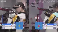 黄雨婷首夺全运会金牌 女子10米气步枪团体赛
浙江队摘金