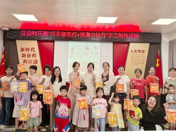 解锁中秋团圆新方式，东莞镇街绘就人文好图景