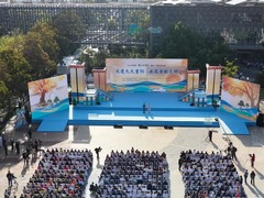 2025年全国“我们的节日·重阳”主题文化活动在江苏如皋举办