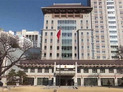 中国驻韩国大使馆发言人就韩国少数势力举行反华示威游行表明严正立场