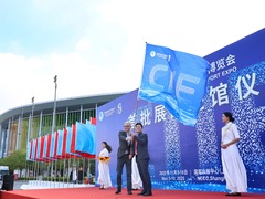 人工智能驱动 绿色低碳领航——第八届进博会将成为观察全球产业升级新窗口