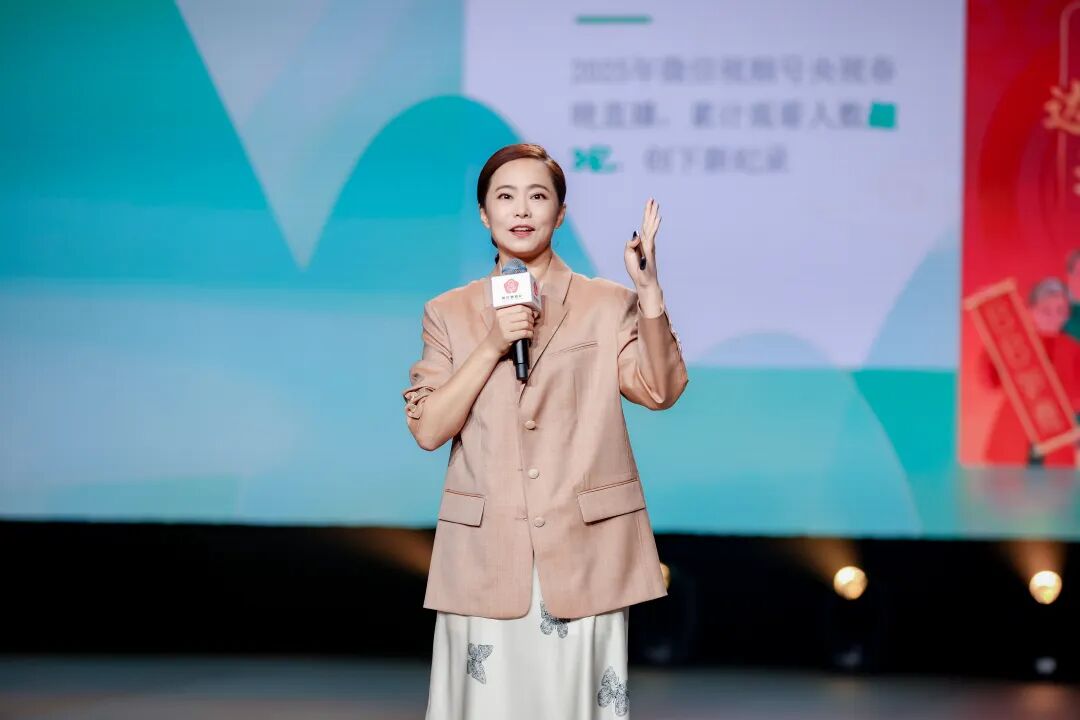 宣讲进行时 | 腾讯公司微信总编辑金璇讲述微信赋能文化建设，为广东文化强省贡献创新方案