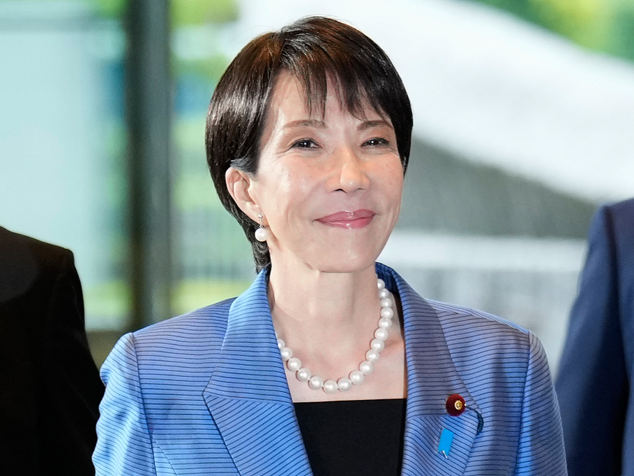 高市早苗内阁正式成立