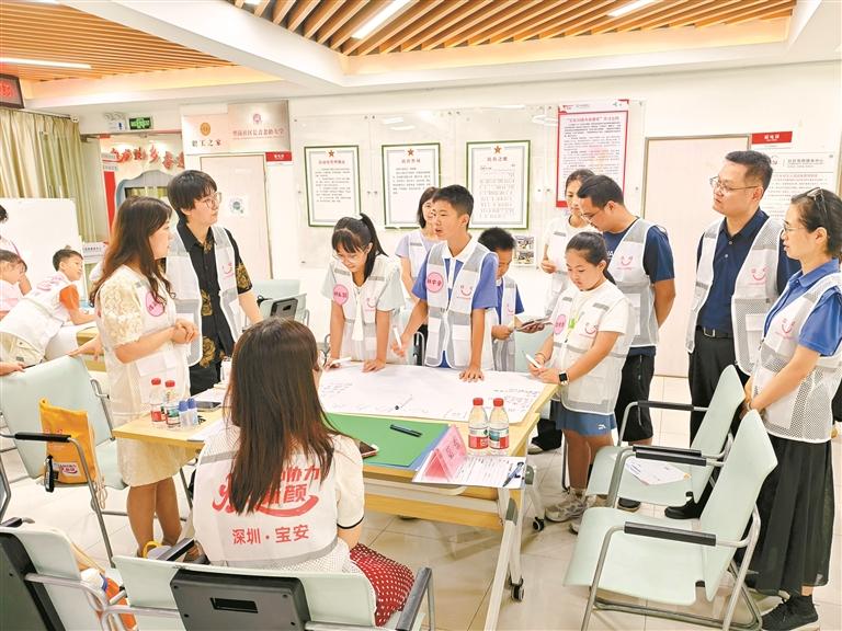 “同心协力焕新颜”宝安区城市环境秩序综合整治主题活动在区妇儿大厦举行