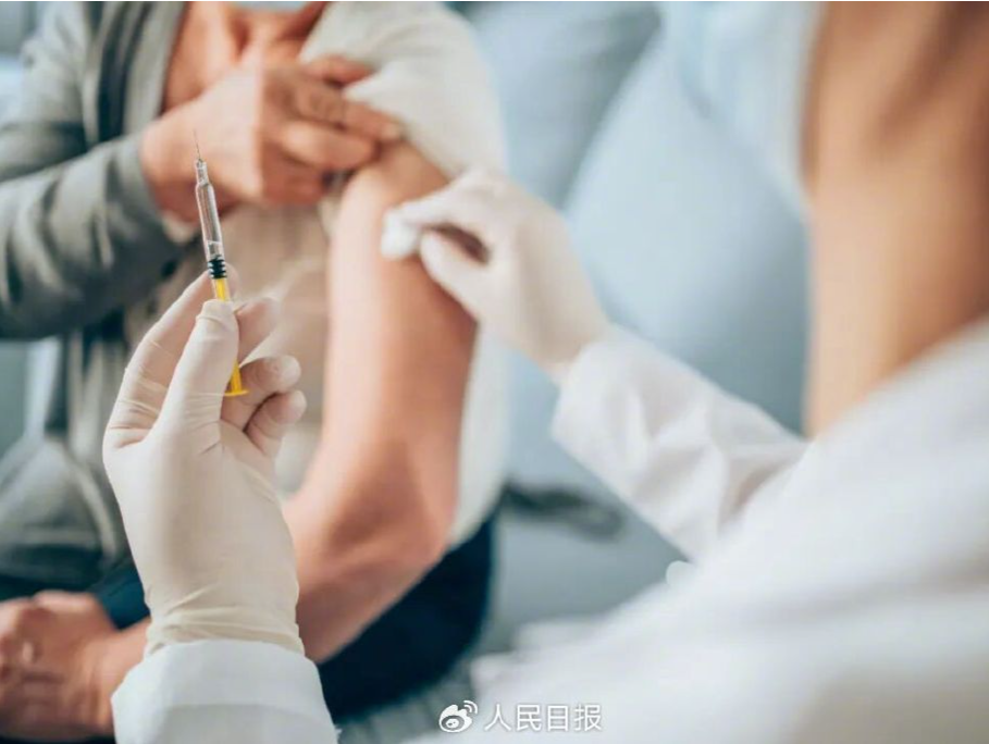 紧急提醒：毒株与去年不同，流感季或提前！@深圳人，免费疫苗快预约“开打”！