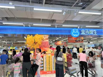 盒马长假消费观察：品质与健康并进