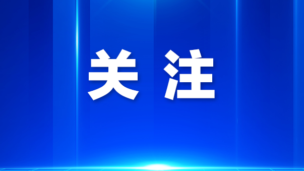 龙华公安成功救助一名中风倒地12小时的独居男子