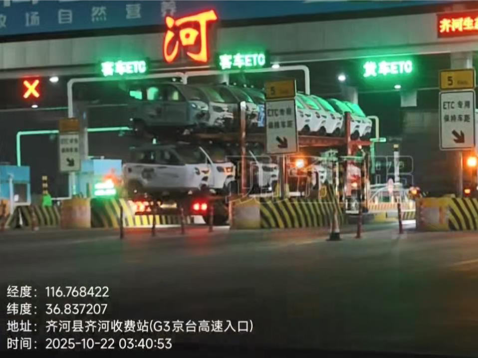 山东高速齐河收费站被指“交钱”就能放行超限货车，收费站站长否认 