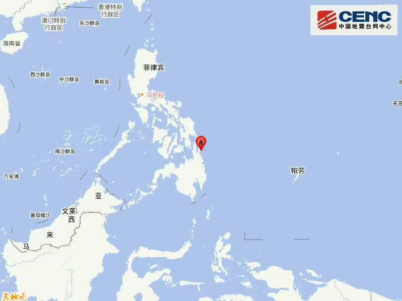 菲律宾棉兰老岛附近发生6.1级左右地震 