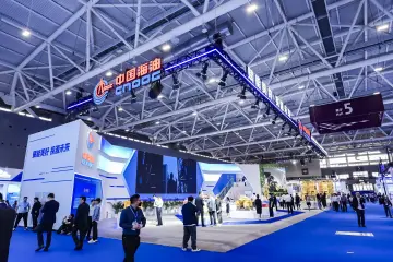 2025中国海洋经济博览会开幕 全面呈现海洋产业“新质生产力”加速度