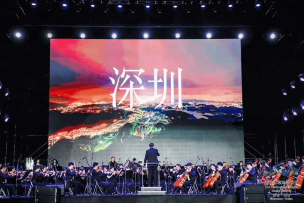 蓮花山草地音樂節來了