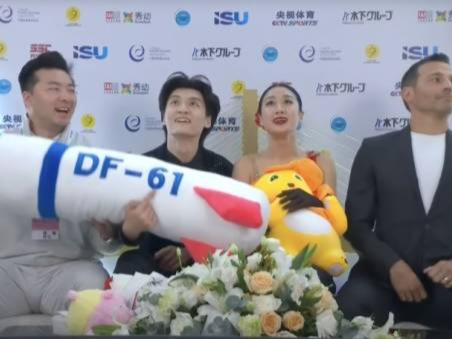 中国花滑选手因拿起标有“DF-61”字样玩偶，遭到国际滑联调查 