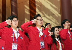 第八届进博会志愿者宣誓上岗（3）