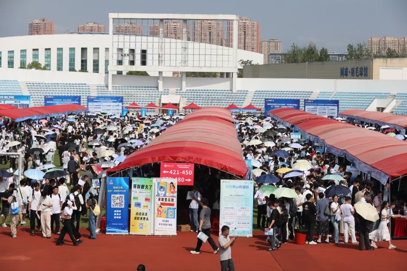 “名企专列”再出发！深圳龙华秋季校园招聘“开往”南昌