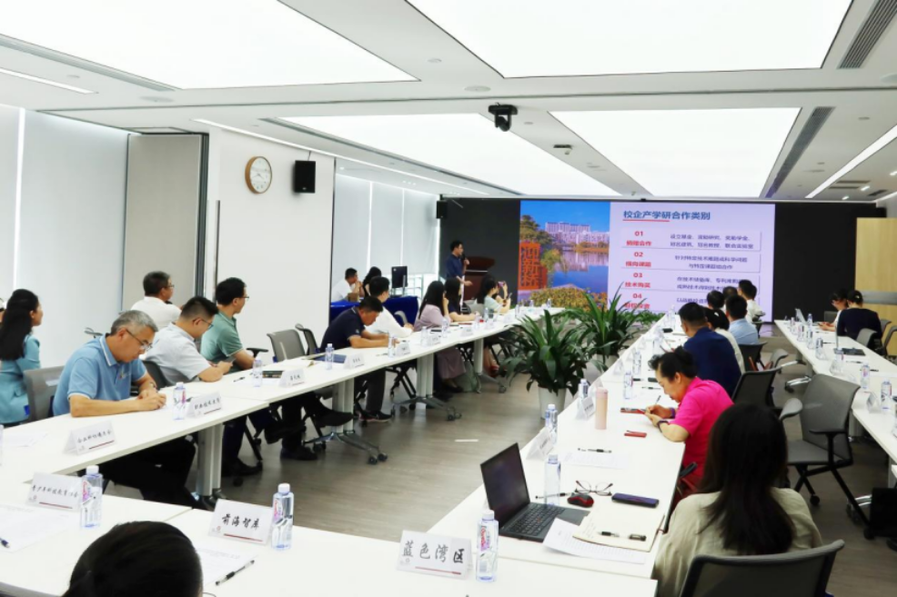 深圳市民政局举办科学研究类社会组织助力新质生产力发展工作会