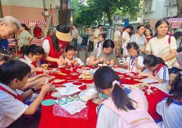 桂园街道滨苑社区居委会开展社区邻里节活动
