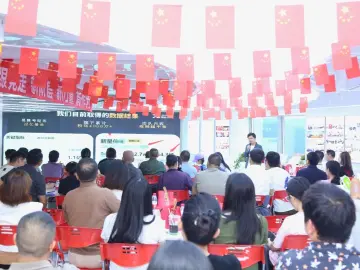 市、区、街道“三级联动”齐发力 助企数字化转型沙龙“干货”满满