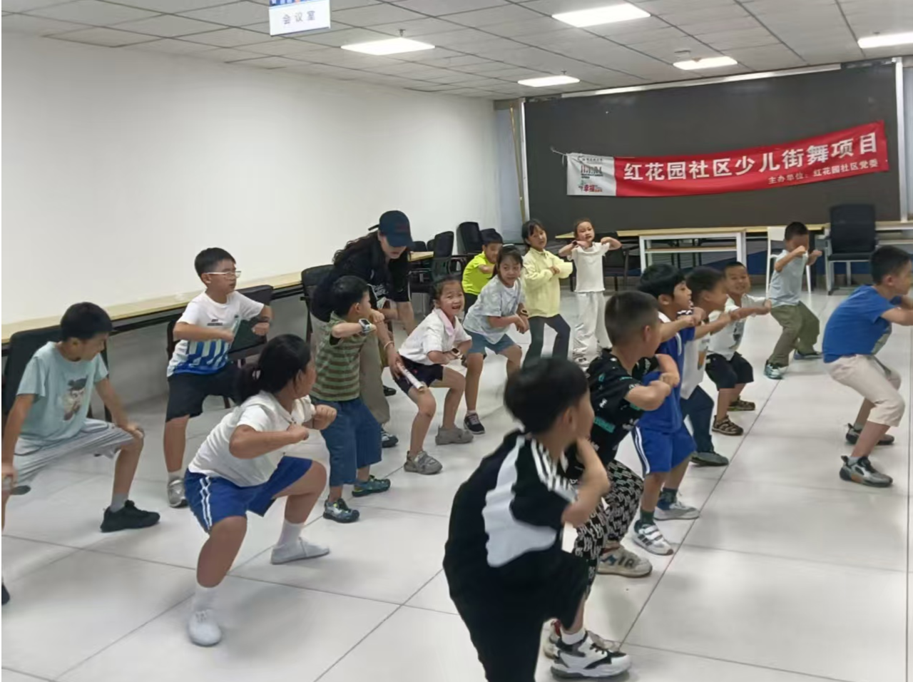 南头街道红花园社区少儿街舞培训圆满落幕，点燃少儿活力，赋能社区文化