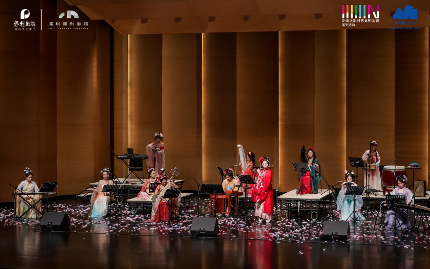 《十二花乐令》国风音乐会深圳保利剧院举行