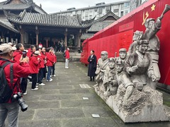 四川旺苍：红色文化“活”、红色旅游旺