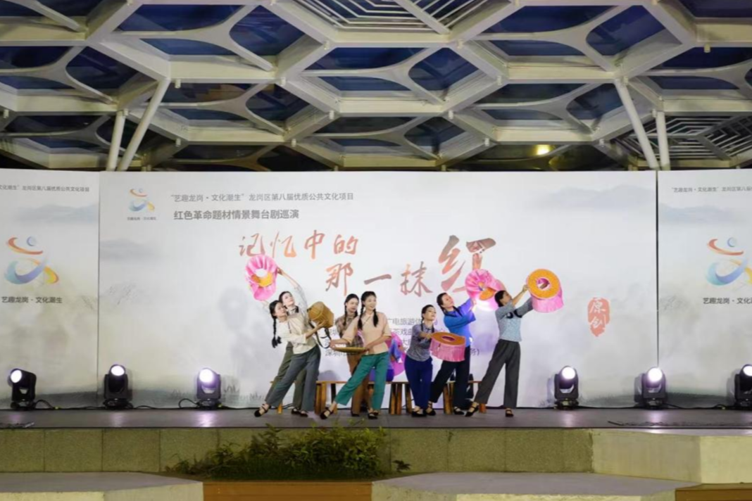 园山大康社区上演红色情景剧,讲述“家门口”的英雄故事