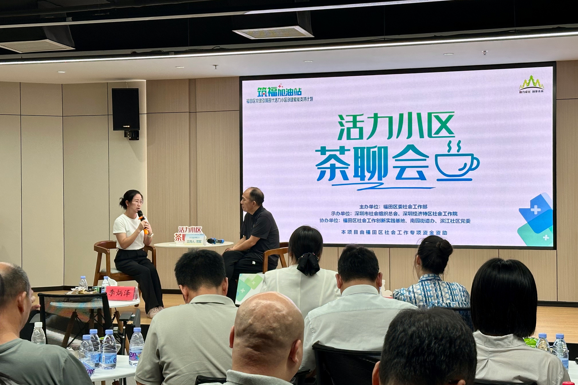滨江社区玉田村点亮治理新路径，青年服务为城中村注入新活力