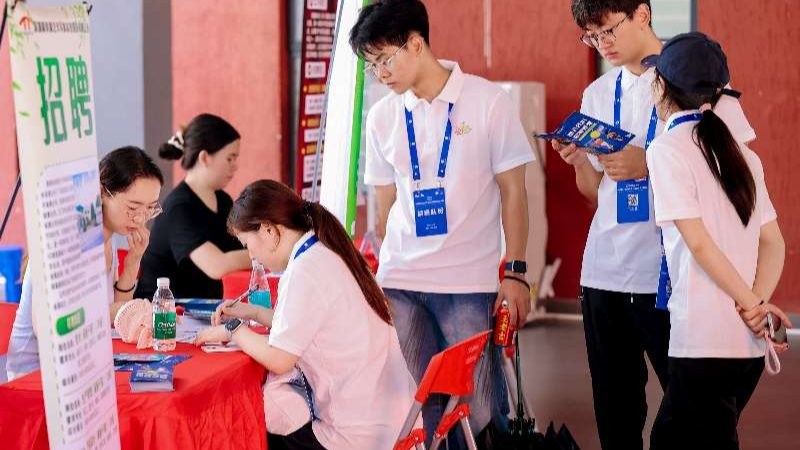 连续三年翻番!横岗街道:本年度4 家企业获评国家级 “小巨人”