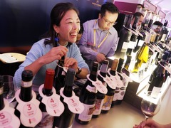 “2025香港美酒佳肴巡礼”举办