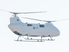 黑龙江加速推动航空产业发展